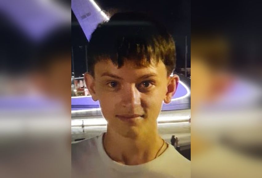 Ушел на рыбалку и пропал: в Тверской области ищут 15-летнего подростка Ушел на рыбалку и пропал: в Тверской области ищут 15-летнего подростка