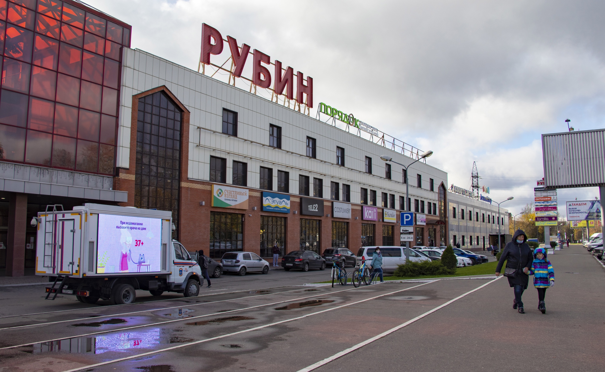 По Твери курсирует мобильный комплекс, который информирует жителей о коронавирусе