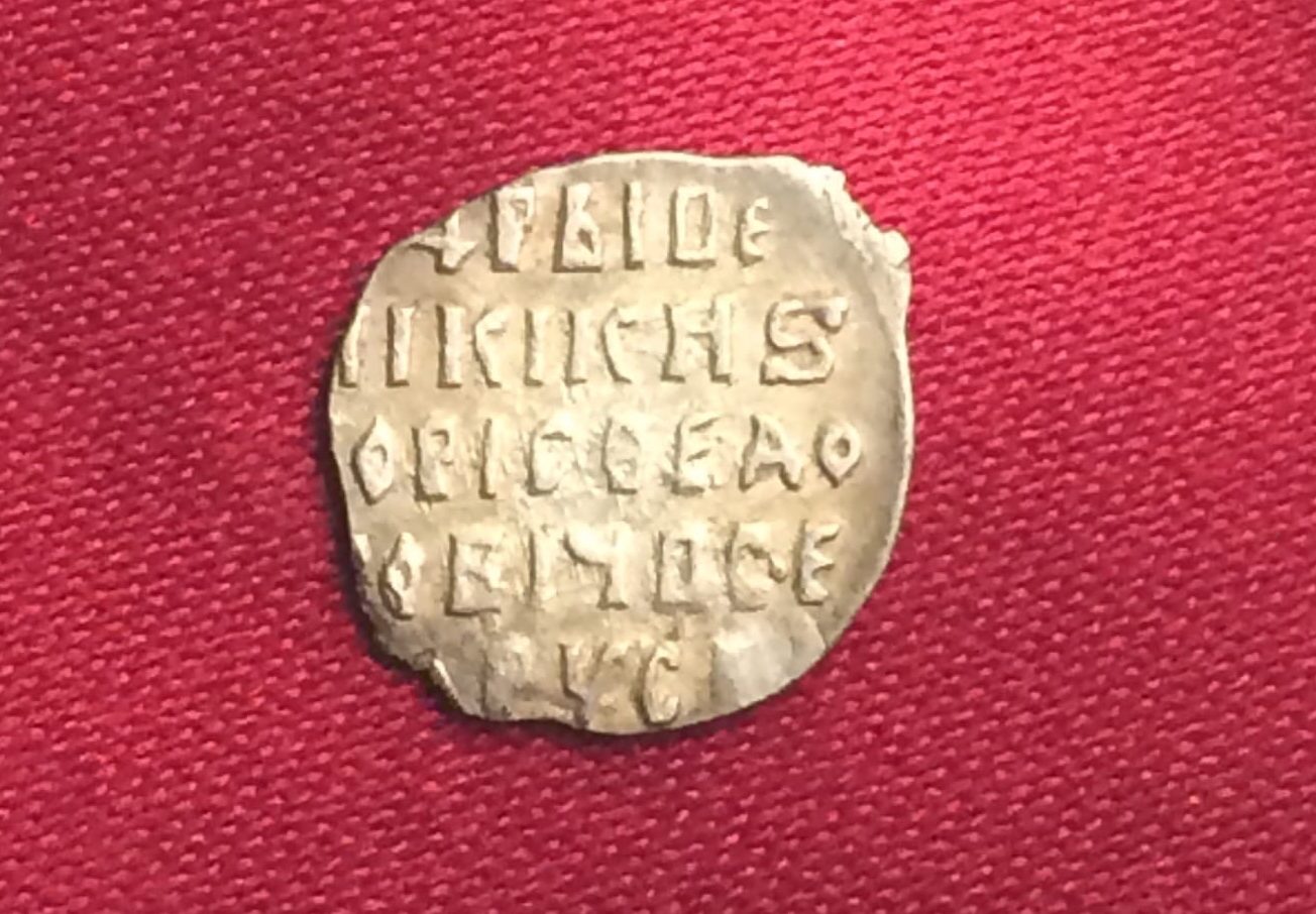 Монеты шести царей: кладоискатели нашли в Тверской области древний кошелёк