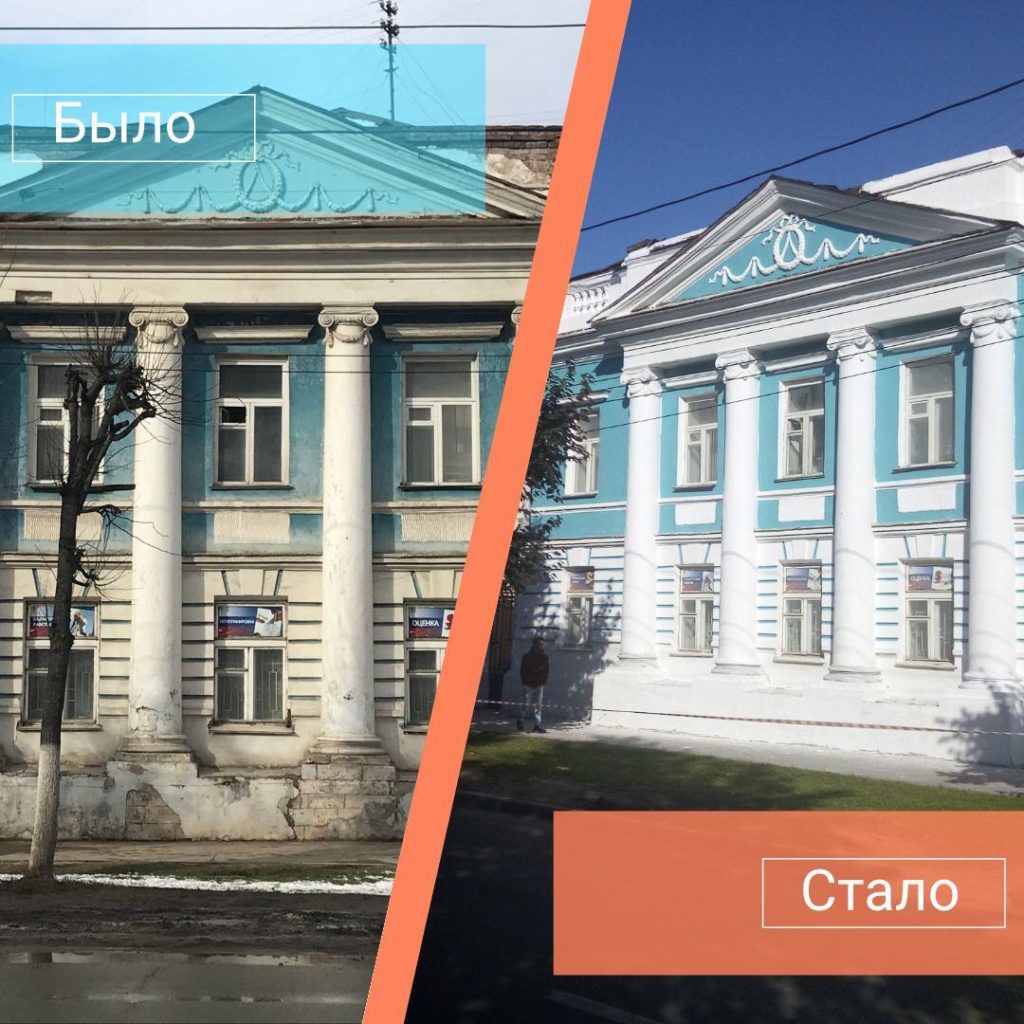 В Твери отремонтируют 30 фасадов зданий популярных среди туристов