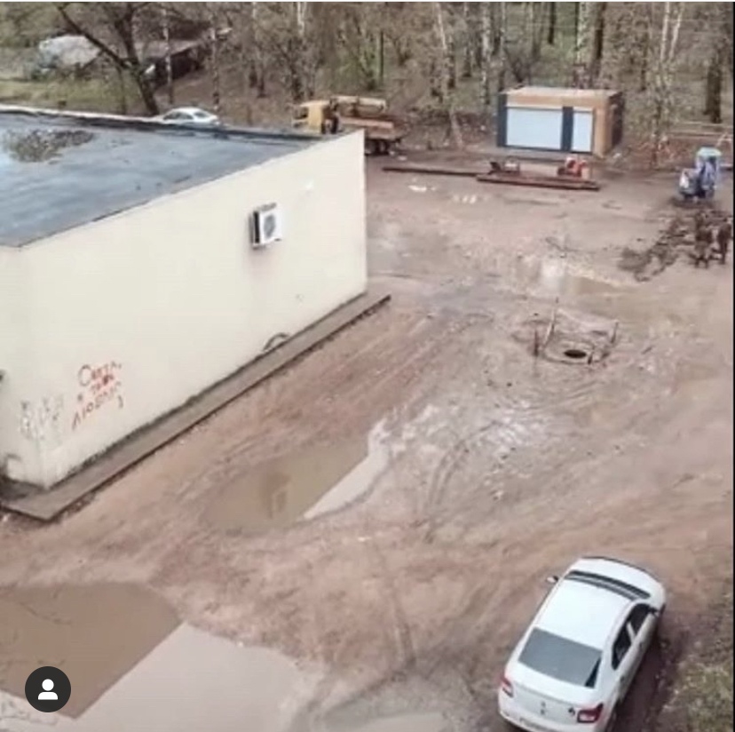 Глава округа Тверской области извинился за лужу-инстаграмщицу Глава округа Тверской области извинился за лужу-инстаграмщицу