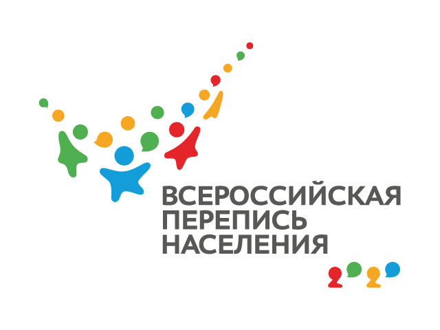 Жители Тверской области ответят на новые вопросы во время переписи населения Жители Тверской области ответят на новые вопросы во время переписи населения