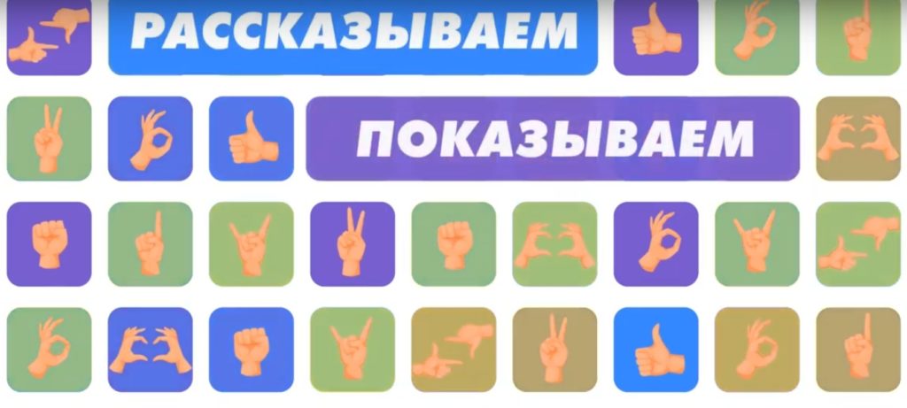 "На пальцах": Целебное серебро от Тверского университета "На пальцах": Целебное серебро от Тверского университета