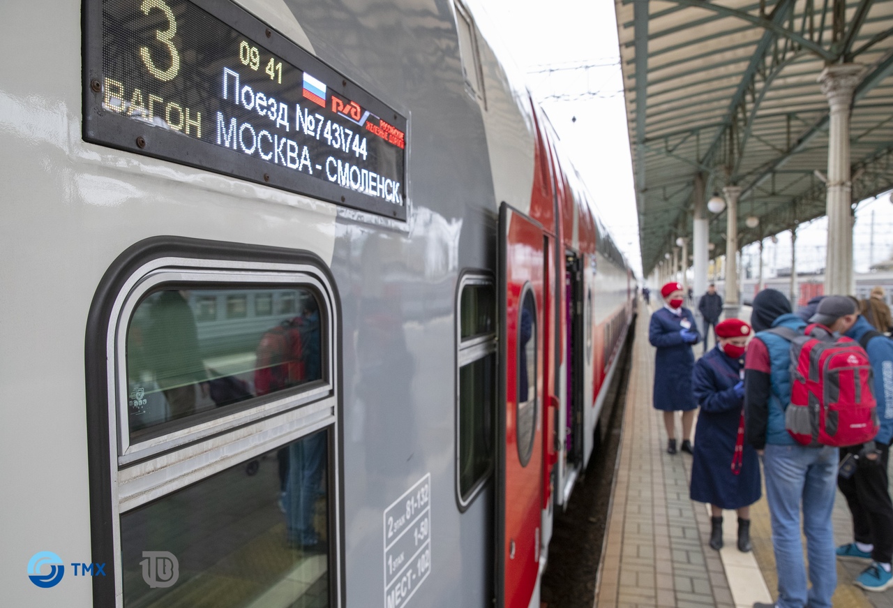 Двухэтажный поезд Москва – Смоленск, собранный в Твери, отправился в первый рейс
