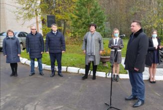 В Тверской области открыли скульптуру "Я"