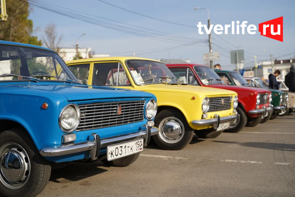 Тверской ретро-клуб завершает летний сезон выставкой и автопробегом по городу Тверской ретро-клуб завершает летний сезон выставкой и автопробегом по городу