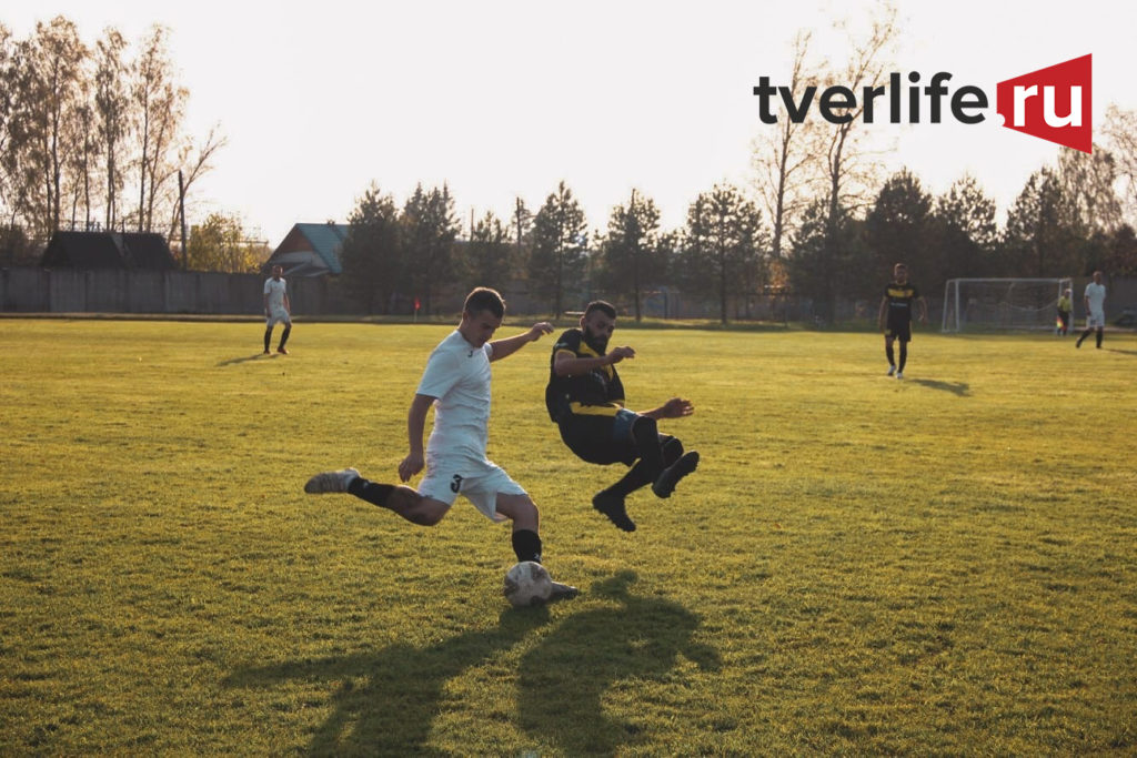 Опубликовано расписание игр Чемпионата, плей-офф Первенства и финала Кубка Тверской области по футболу Опубликовано расписание игр Чемпионата, плей-офф Первенства и финала Кубка Тверской области по футболу