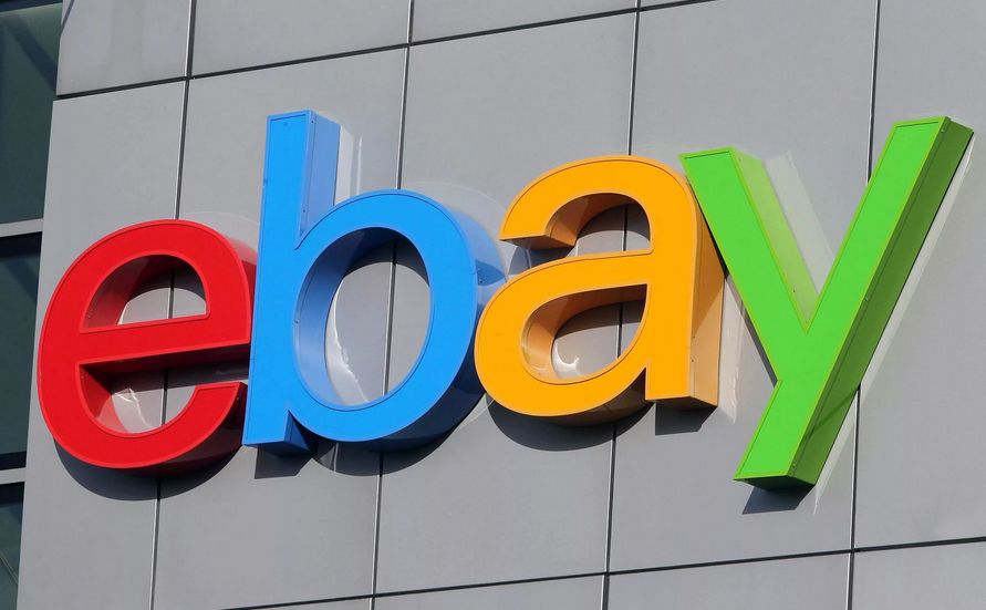 Тверские предприниматели будут штурмовать eBay при господдержке Тверские предприниматели будут штурмовать eBay при господдержке