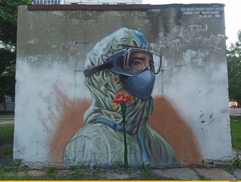 Статистика распространения коронавируса в Тверской области: данные на 23 октября