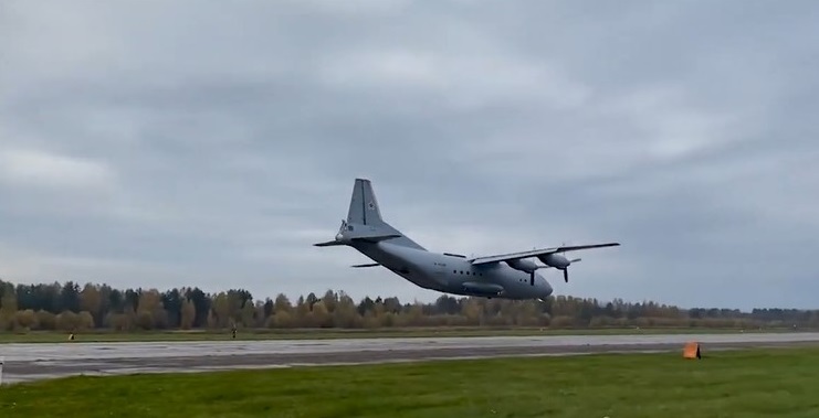 Полёты на предельно малой высоте отработали в Тверской области экипажи Ан-12 и Ан-26 Полёты на предельно малой высоте отработали в Тверской области экипажи Ан-12 и Ан-26