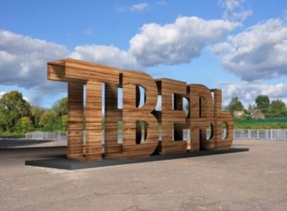 В Твери поменяют  слово "Тверь" на пристани у Речного вокзала