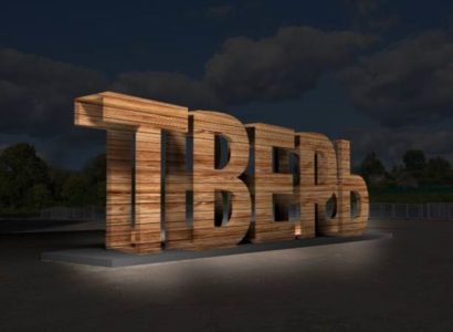 В Твери поменяют  слово "Тверь" на пристани у Речного вокзала