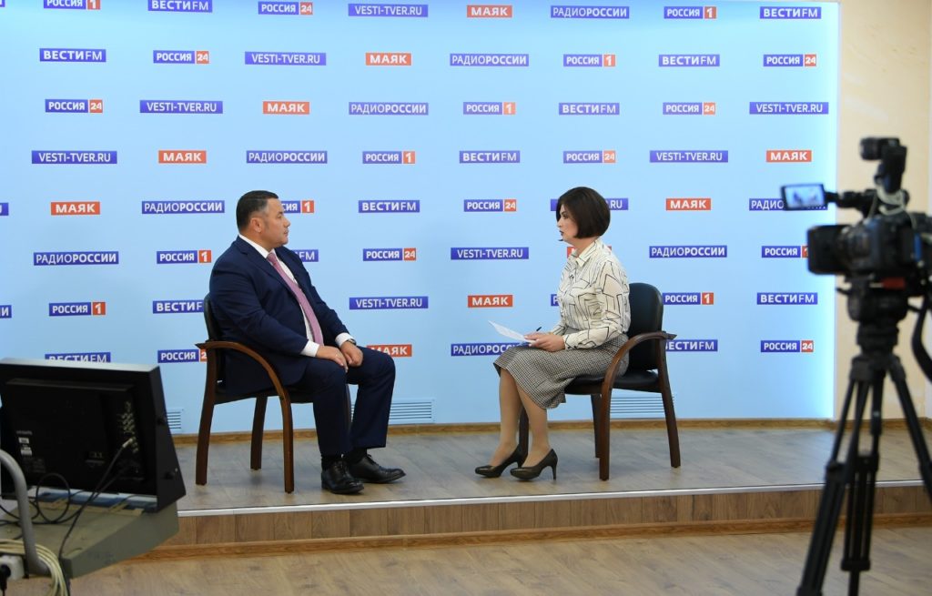 Борьба с коронавирусом, рост рейтинга и школьные каникулы: о чём говорил губернатор Тверской области в прямом эфире