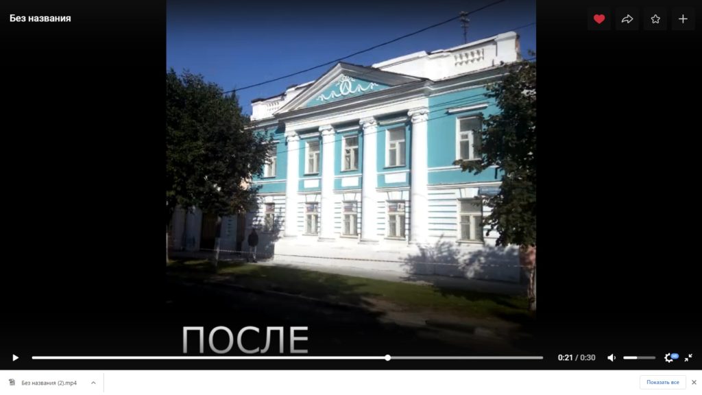 Видео до и после: в Твери отремонтировали 180 фасадов зданий Видео до и после: в Твери отремонтировали 180 фасадов зданий