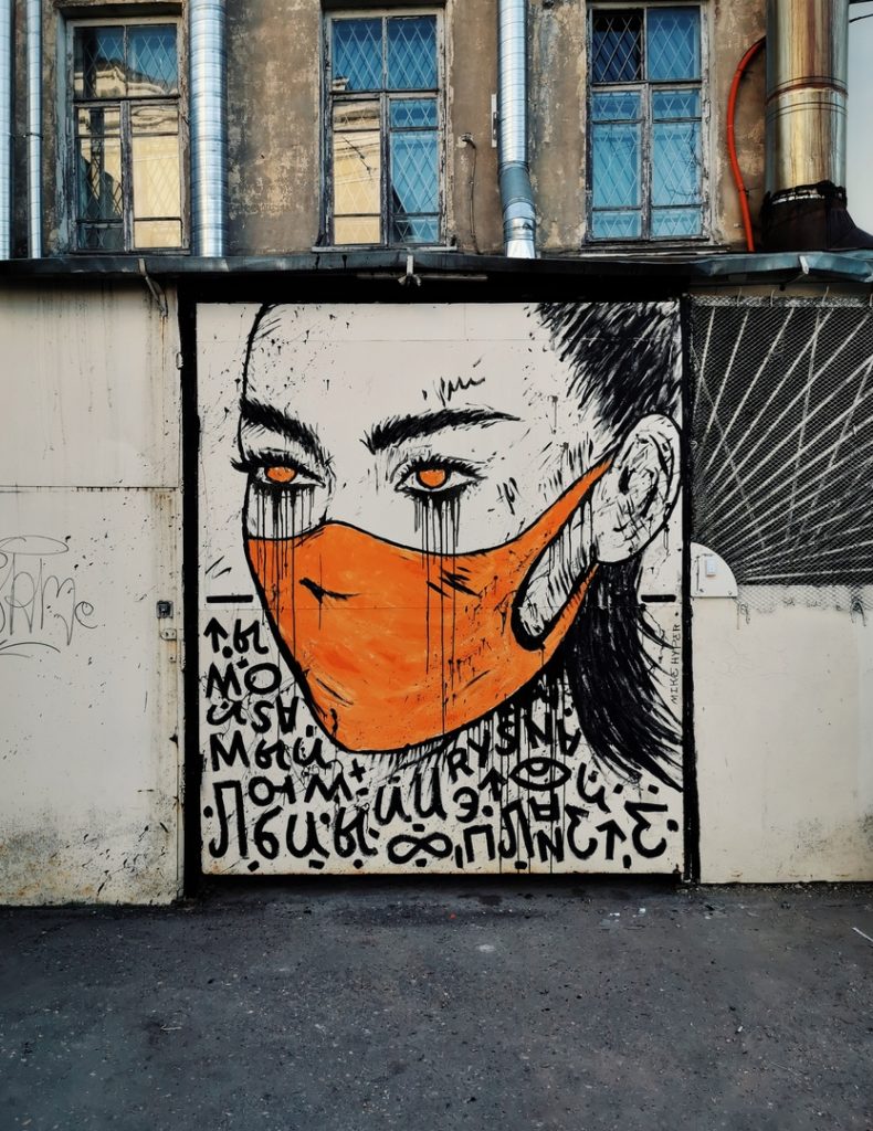 Усиливаем оборону: когда в Тверской области начнётся масочный режим, и будут ли штрафы