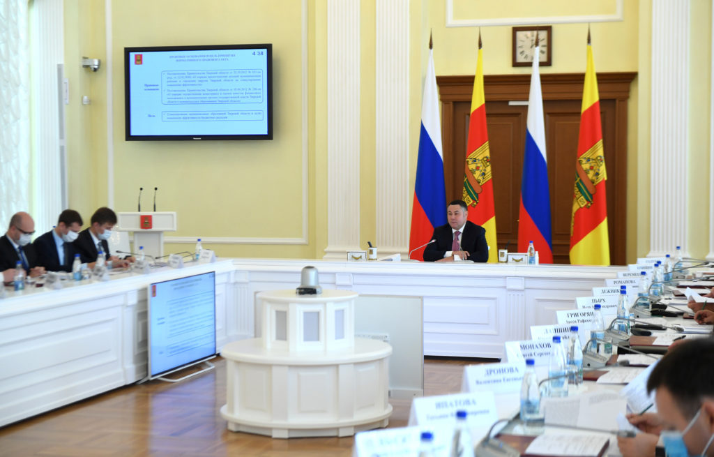 Министерство культуры создадут в Тверской области Министерство культуры создадут в Тверской области