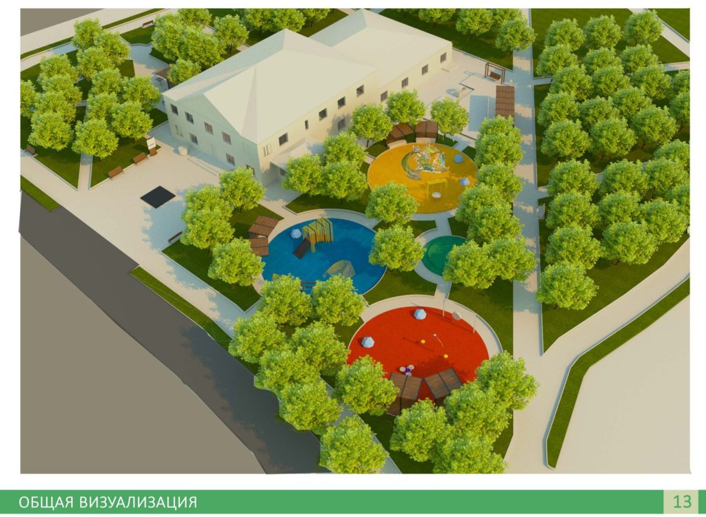 В Лихославле благоустроят территорию рядом с Центром дополнительного образования