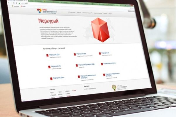 Система «Меркурий» позволяет выявить нарушения ветеринарного законодательства в Тверской области Система «Меркурий» позволяет выявить нарушения ветеринарного законодательства в Тверской области