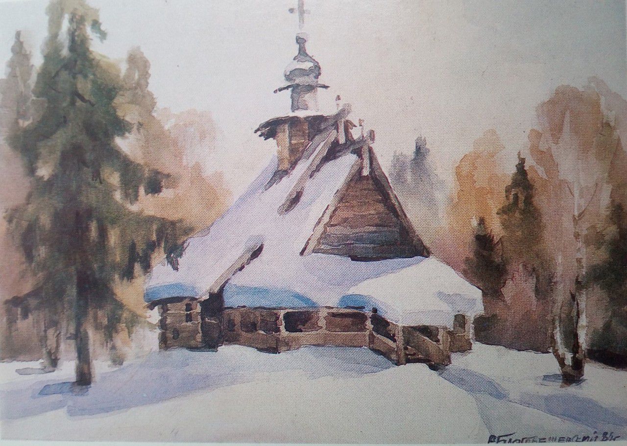 В Тверской области открылась выставка акварелиста Ростислава Благовещенского