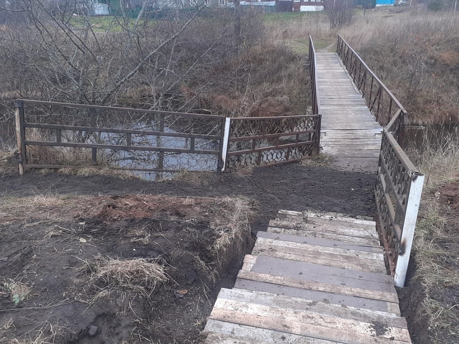 В Тверской области благоустроили подход к пешеходному мосту В Тверской области благоустроили подход к пешеходному мосту