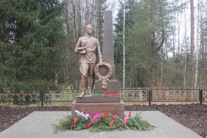 В Бологовском районе появился мемориал павшим воинам В Бологовском районе появился мемориал павшим воинам