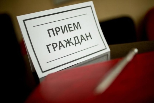 Прием граждан в Вышнем Волочке проведет начальник региональной инспекции Гостехнадзора Прием граждан в Вышнем Волочке проведет начальник региональной инспекции Гостехнадзора