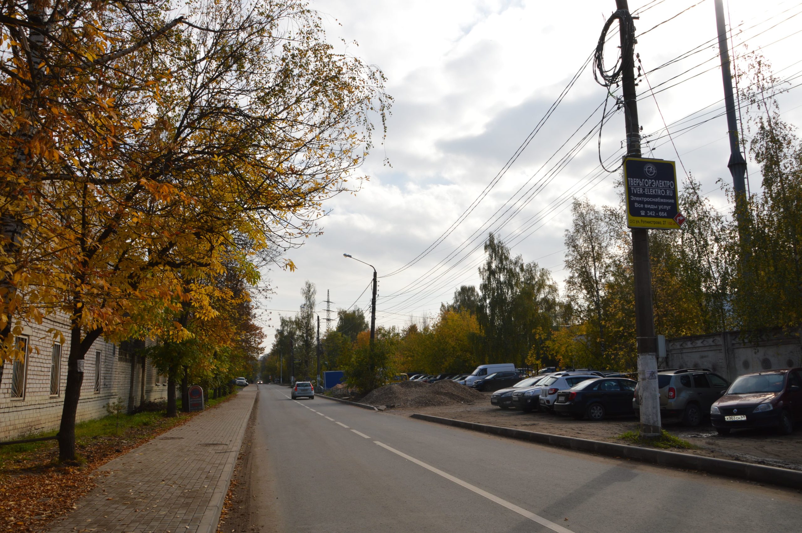 В Твери завершили ремонт "Улиц Победы"