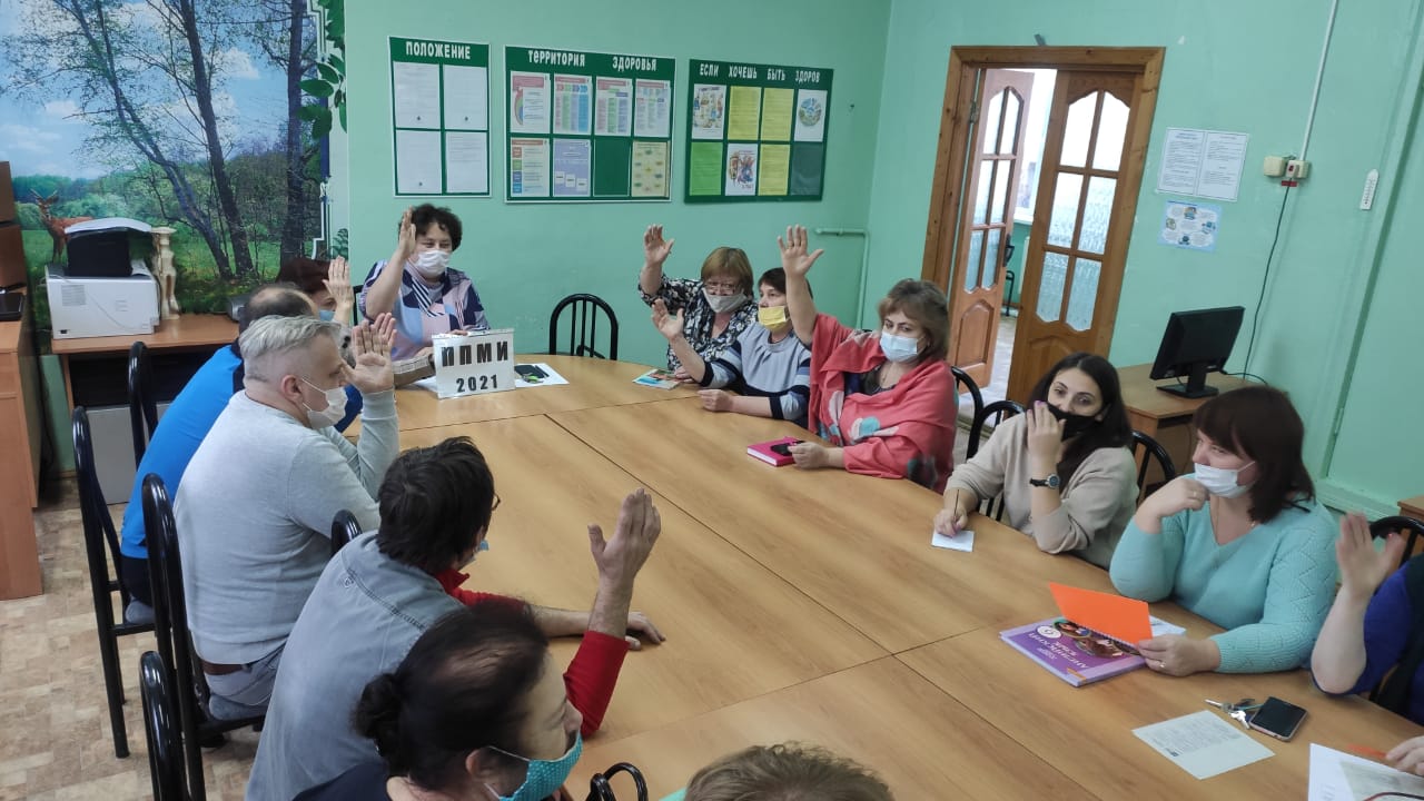 В Жарковском районе обсудили проекты для участия в Программе поддержки местных инициатив В Жарковском районе обсудили проекты для участия в Программе поддержки местных инициатив