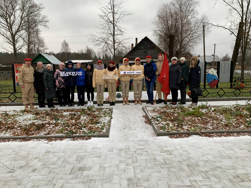 Школьники из поселка Жарковский приняли участие в проекте "Прошагай город" Школьники из поселка Жарковский приняли участие в проекте "Прошагай город"