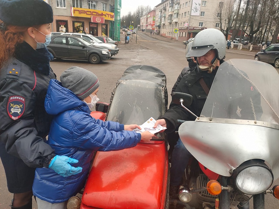 В районе Тверской области полицейские провели акцию «Сохрани жизнь себе и своему ребенку!» В районе Тверской области полицейские провели акцию «Сохрани жизнь себе и своему ребенку!»