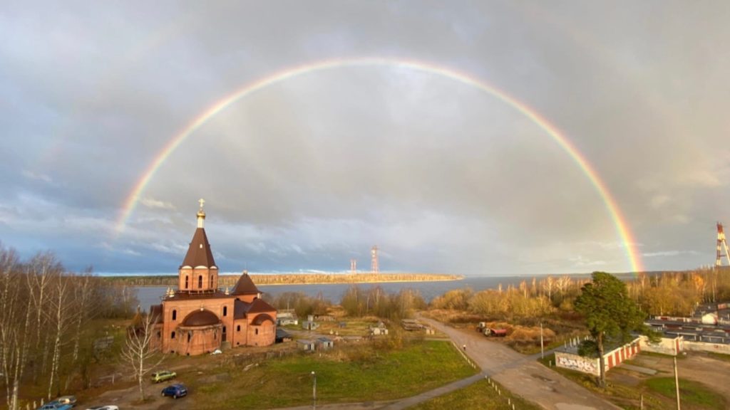 В небе над Тверской областью появилась двойная радуга