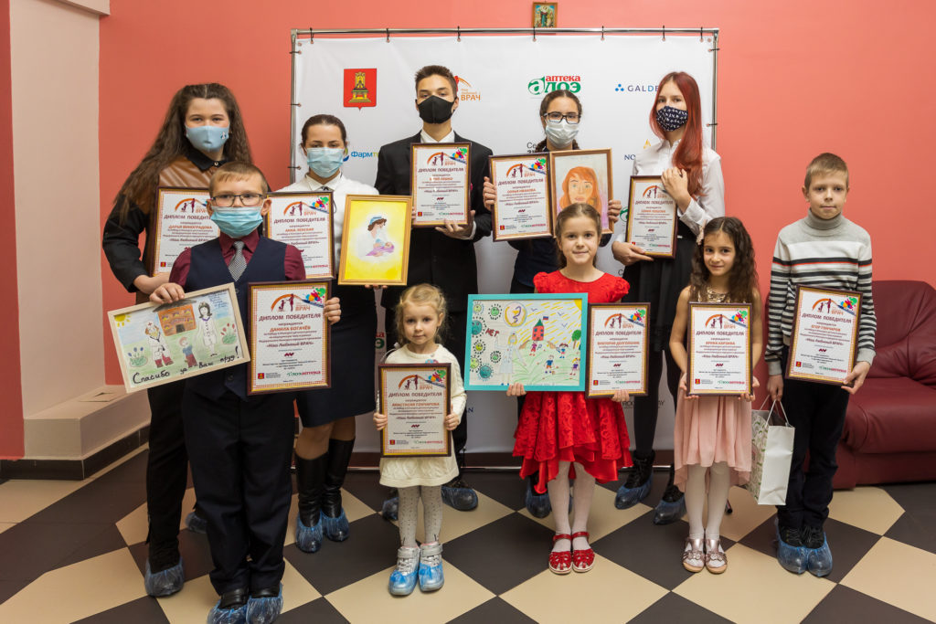 Победители конкурса «Наш любимый врач» получили награды в Тверской области Победители конкурса «Наш любимый врач» получили награды в Тверской области