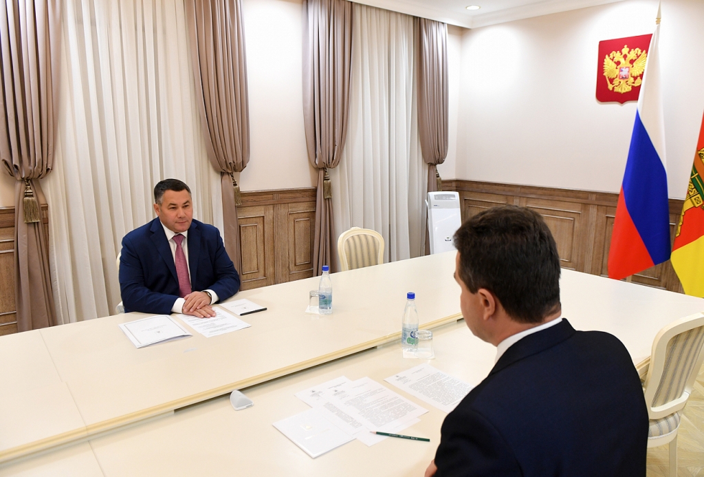 Глава Жарковского района побывал на приёме у губернатора Тверской области