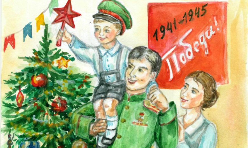 Тверские школьники участвуют во всероссийском конкурсе «Нарисуй «Елку Победы» Тверские школьники участвуют во всероссийском конкурсе «Нарисуй «Елку Победы»