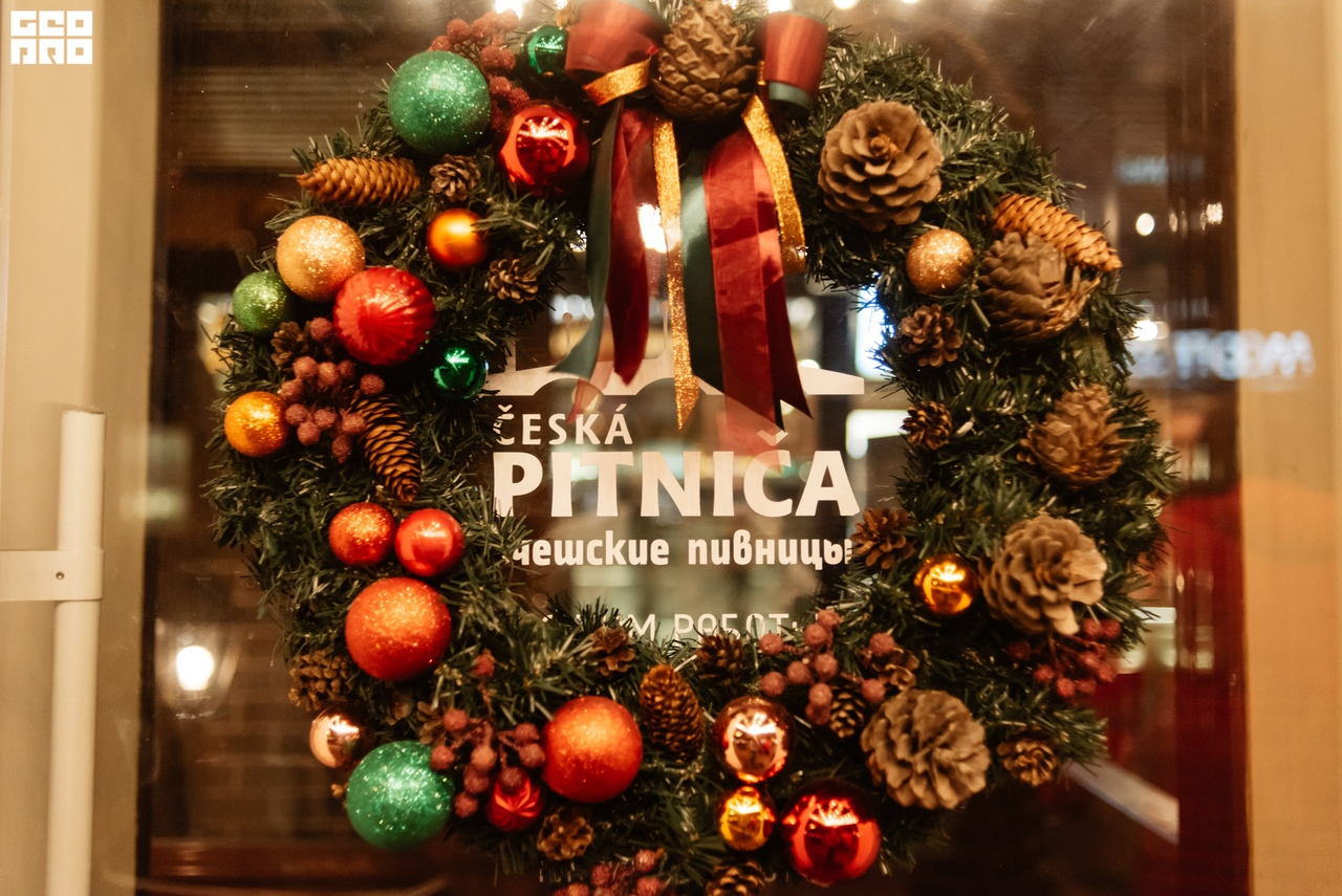 «PITNICA» - Уютная и гостеприимная Чехия в Твери