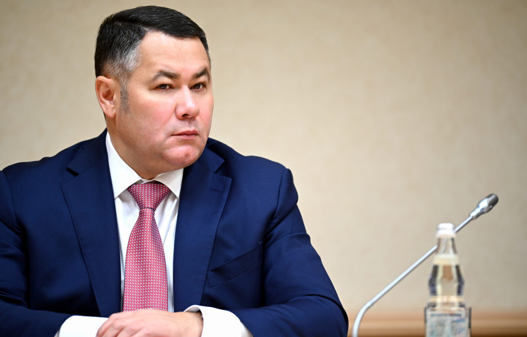 Игорь Руденя принял участие в совещании Правительства РФ по газификации