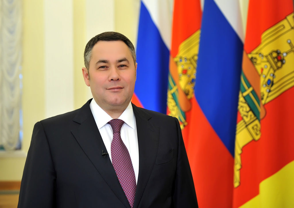 Игорь Руденя поздравил работников сферы культуры Тверской области с праздником Игорь Руденя поздравил работников сферы культуры Тверской области с праздником