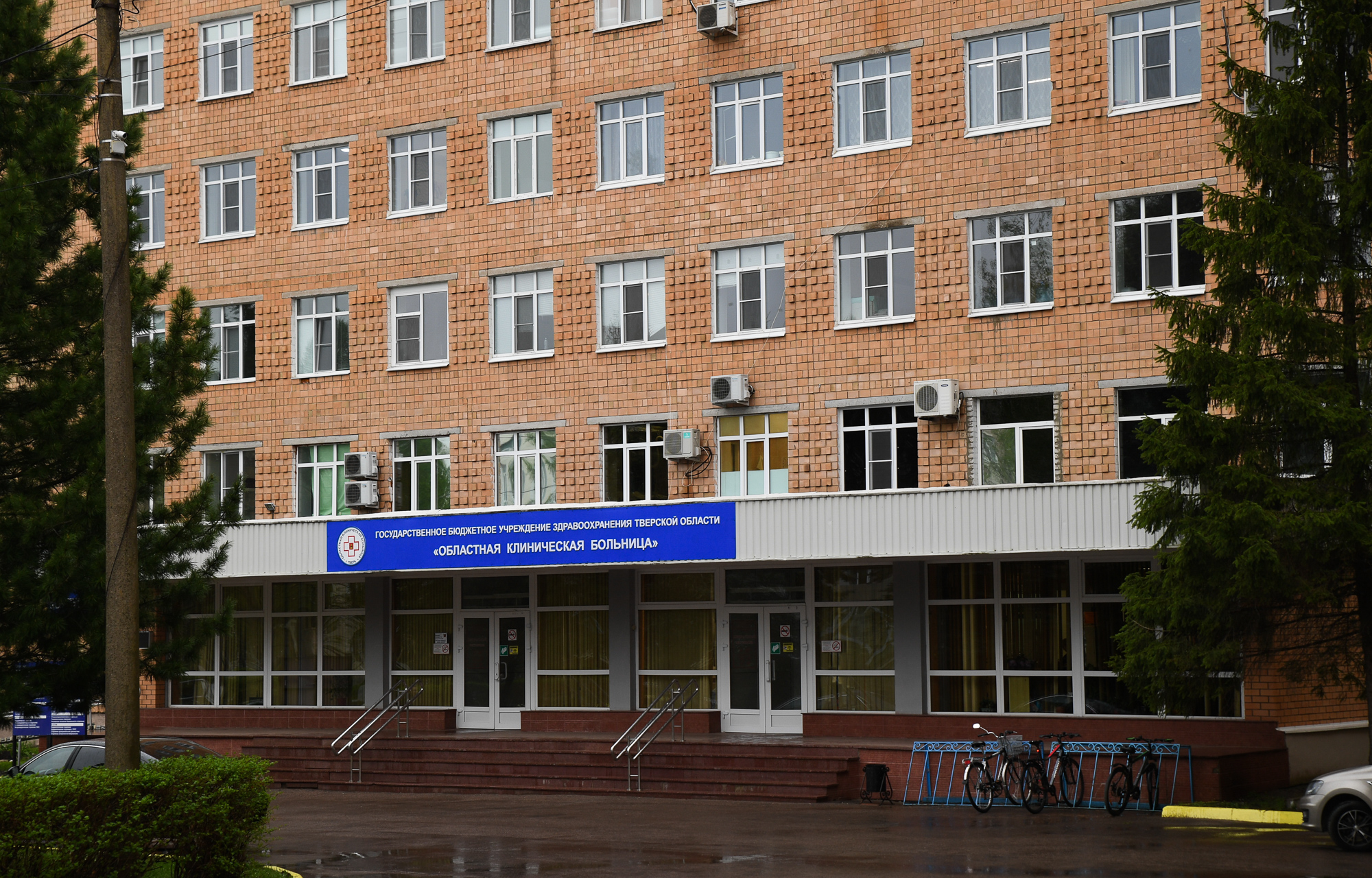 Врачи областной больницы консультируют медиков, оказывающих помощь пациентам с COVID-19 Врачи областной больницы консультируют медиков, оказывающих помощь пациентам с COVID-19