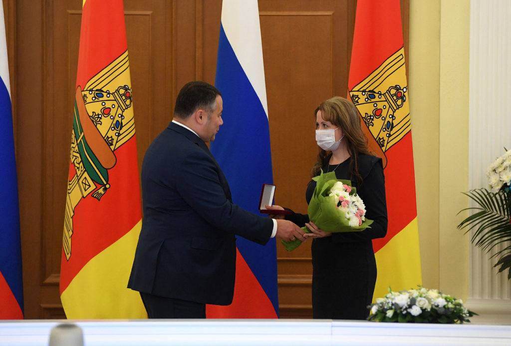 Губернатор вручил жителям Тверской области государственные и региональные награды