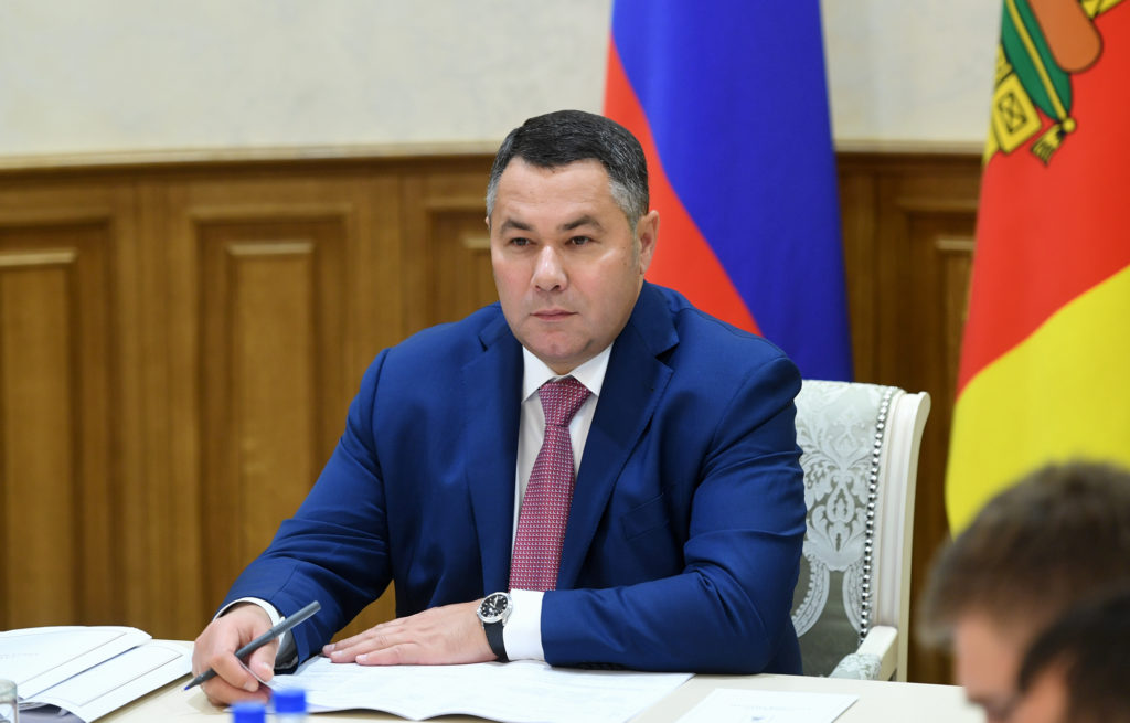 В Тверской области 16 предприятий получили льготные займы