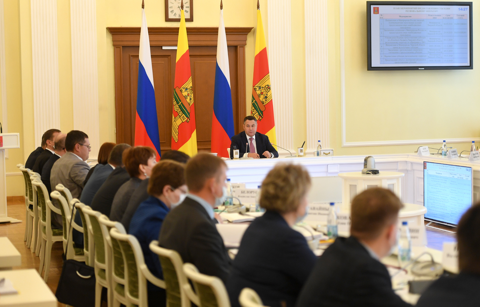 Правительство Тверского региона усилит поддержку муниципалитетов по программе газификации