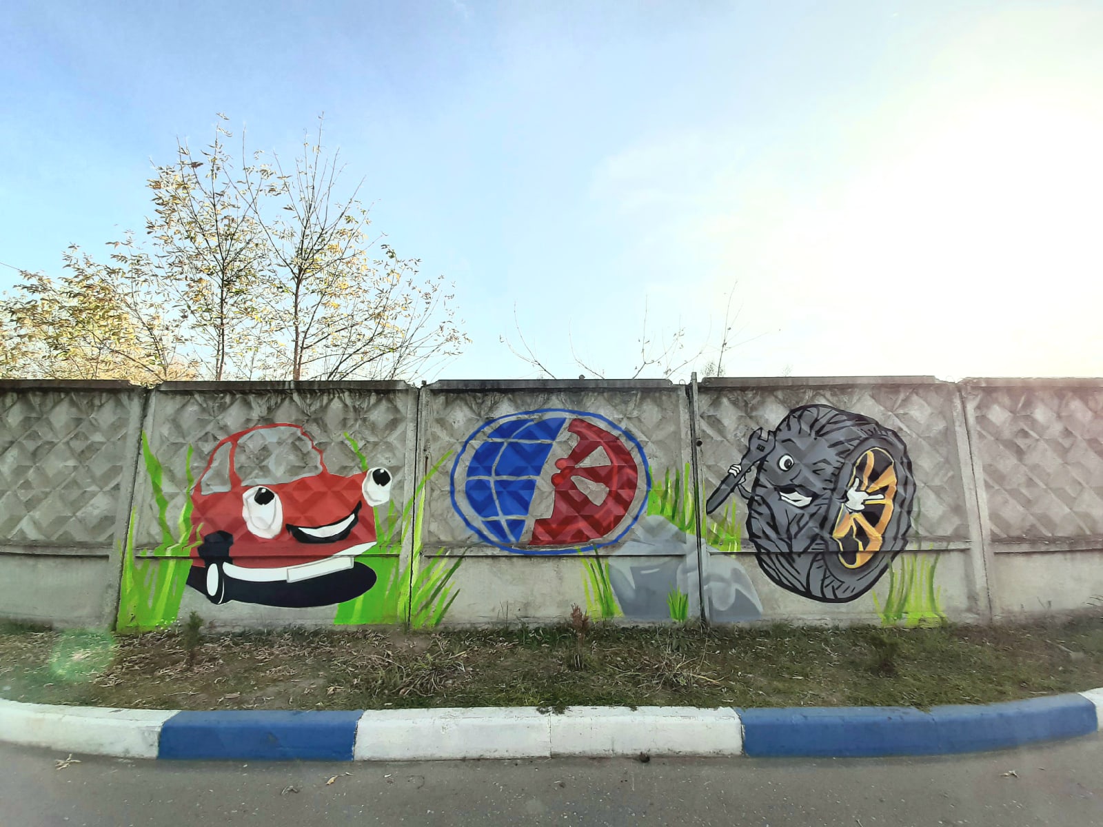 Появились новые граффити от тверской художницы Катерины Крутиловой