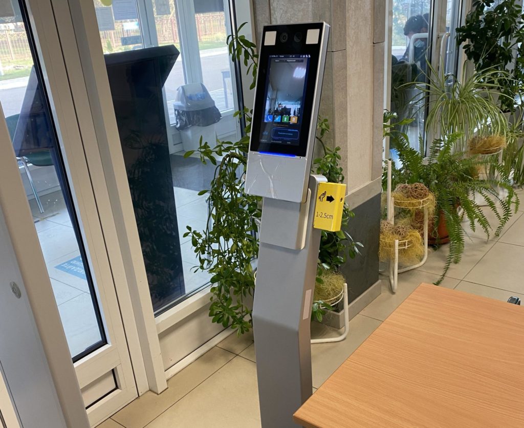 В перинатальном центре Твери установили современный тепловизор