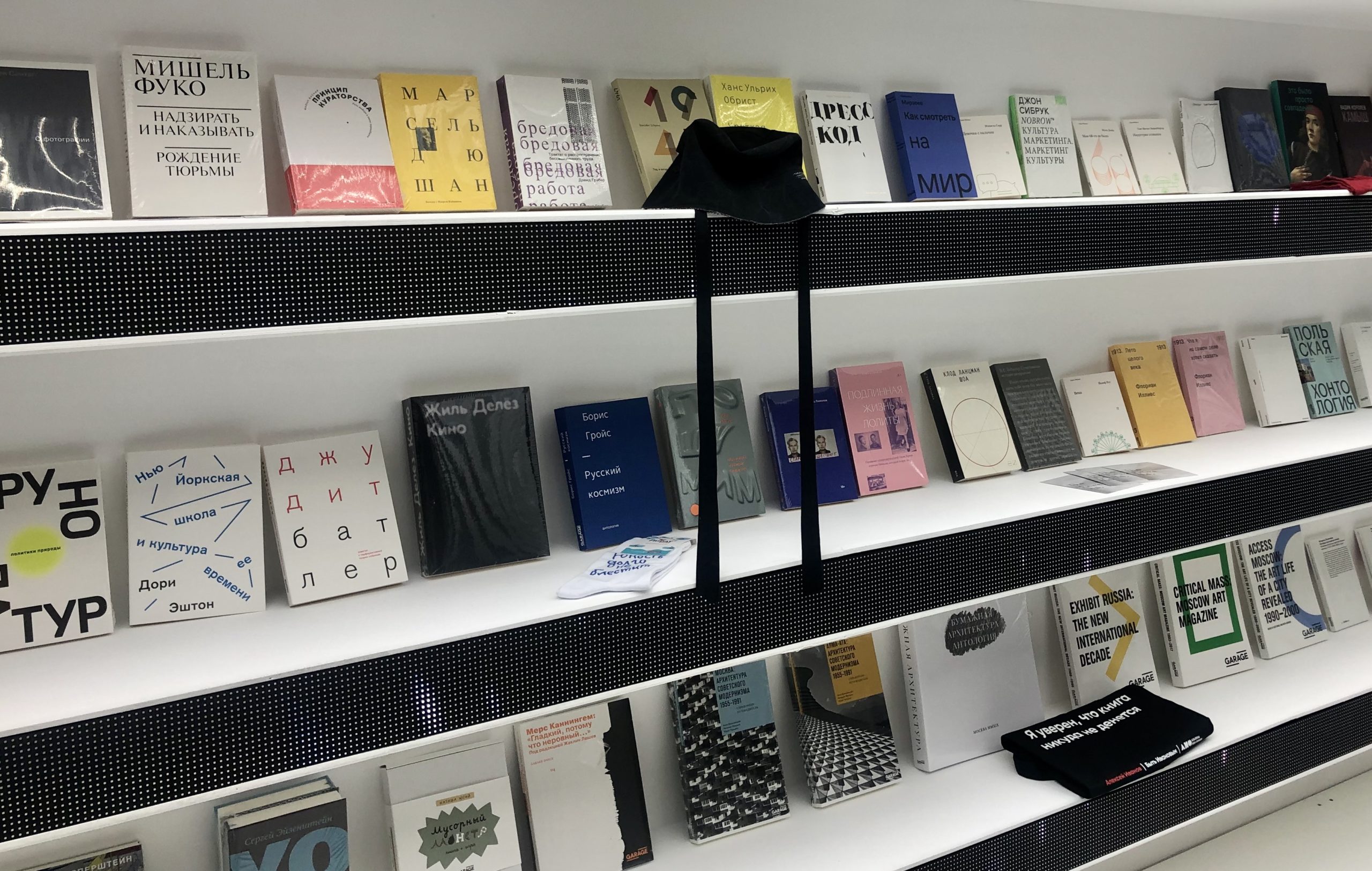 Человек читающий: где в Твери искать единомышленников, если хочется поговорить о книгах