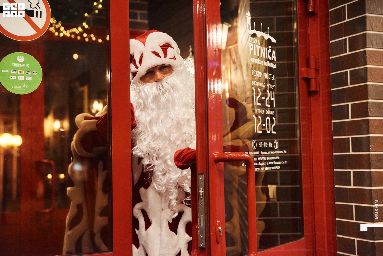 «PITNICA» - Уютная и гостеприимная Чехия в Твери