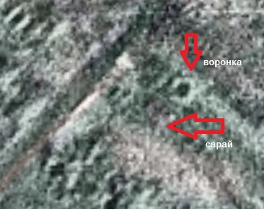 В Тверской области расстрелянных красноармейцев помогла найти немецкая аэрофотосъемка