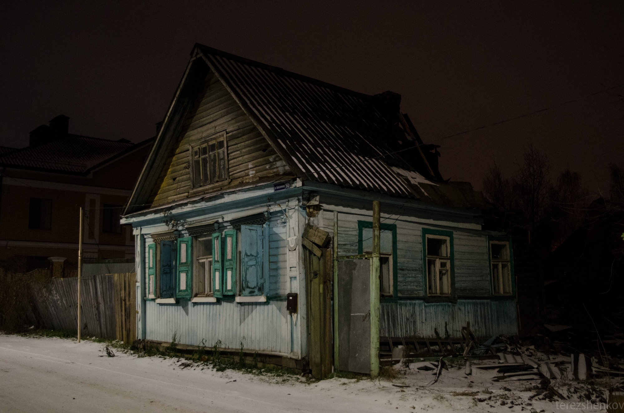 Слухи интернета: в центре Твери сносят старинный деревянный дом, чтобы построить многоэтажку Слухи интернета: в центре Твери сносят старинный деревянный дом, чтобы построить многоэтажку