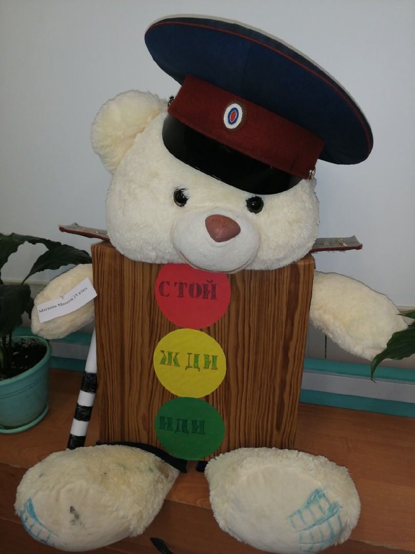 В Торжке провели конкурс детских поделок на тему правил дорожного движения