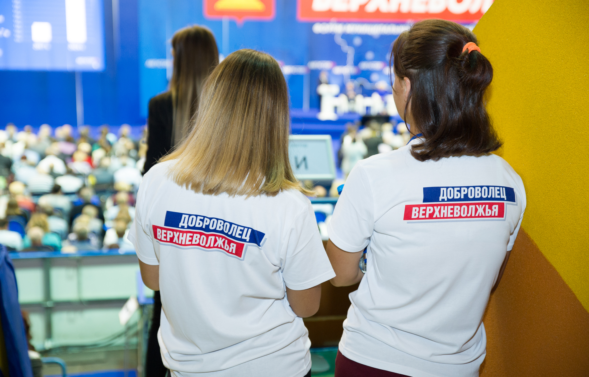 В марафоне «#МЫВМЕСТЕ» смогут принять участие волонтёры из Тверской области В марафоне «#МЫВМЕСТЕ» смогут принять участие волонтёры из Тверской области