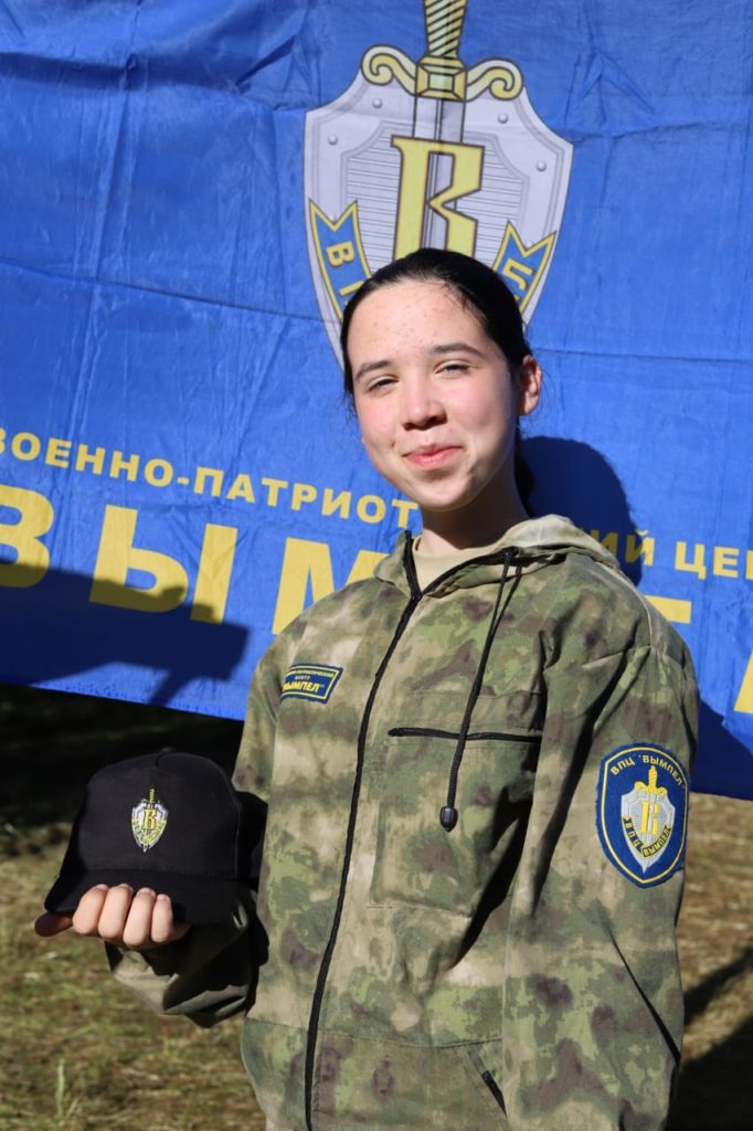 Школьница из Тверской области пообщалась с Владимиром Путиным на торжествах в честь Дня народного единства